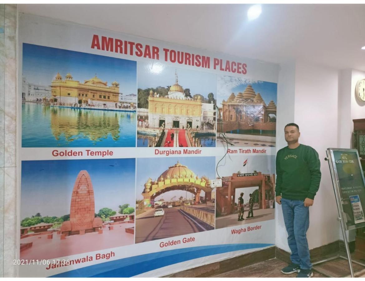 Hotel Kishore International, Amritsar Eksteriør bilde