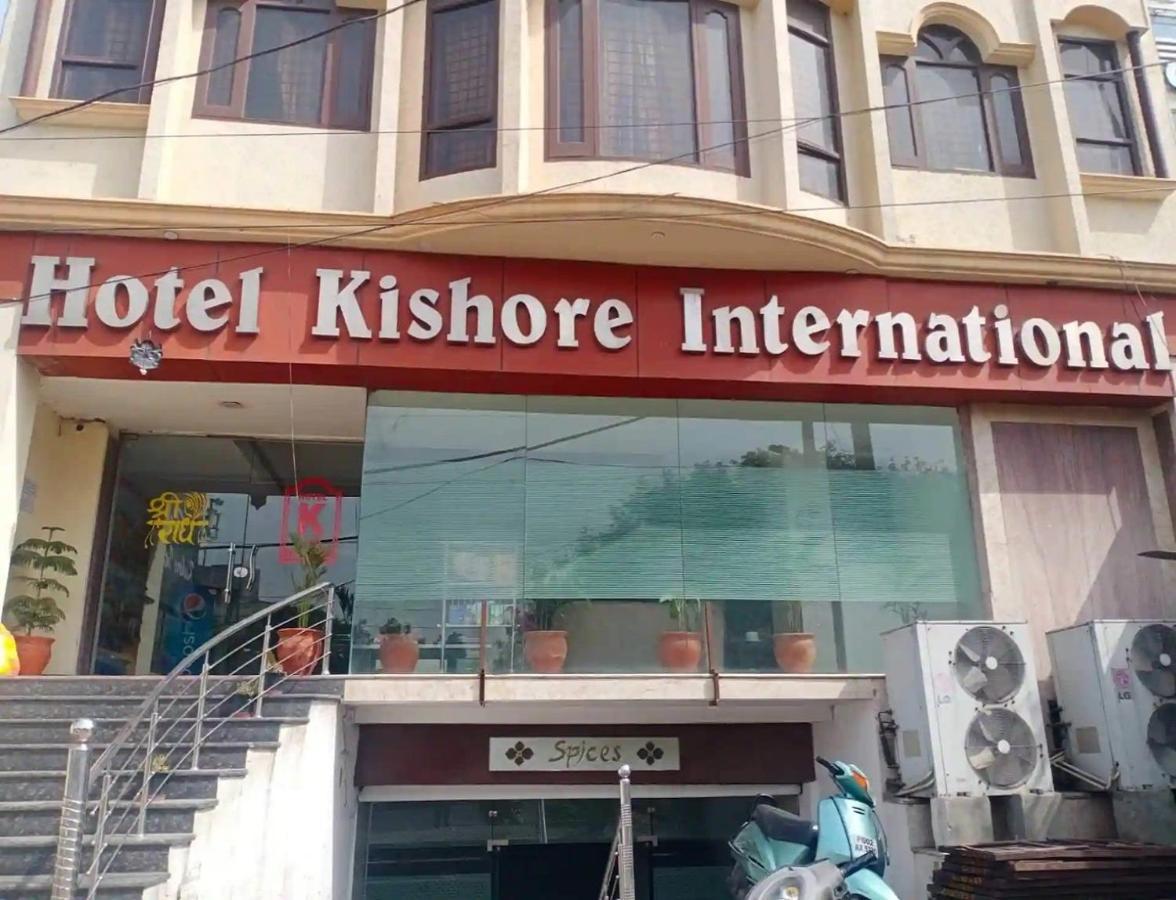 Hotel Kishore International, Amritsar Eksteriør bilde